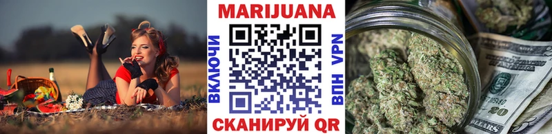 Купить закладку Альфа ПВП  Канабис  Кокаин  Меф мяу мяу  ГАШ  Карабаш