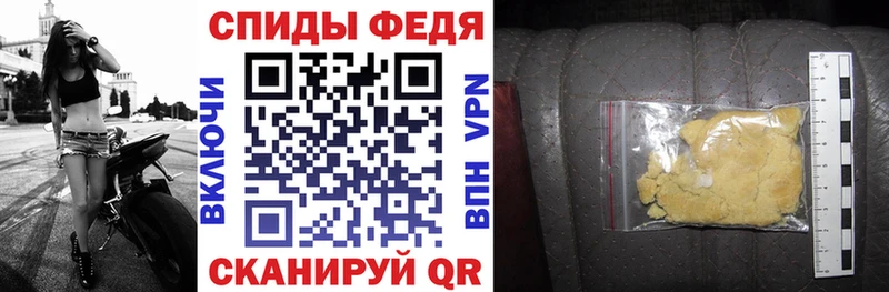 Купить где  Карабаш  Амфетамин 97% 