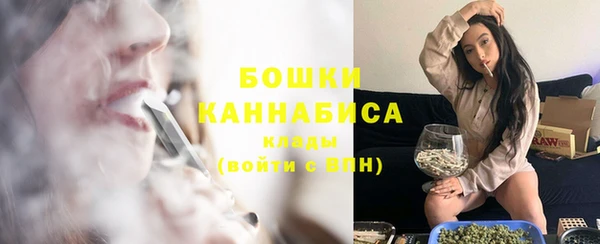 MESCALINE Гусев