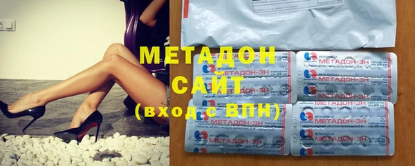 первитин Гусь-Хрустальный