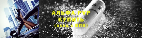 MESCALINE Гусев