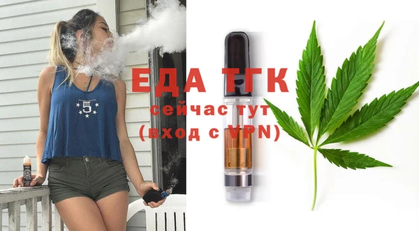 синтетический гашиш Гусиноозёрск