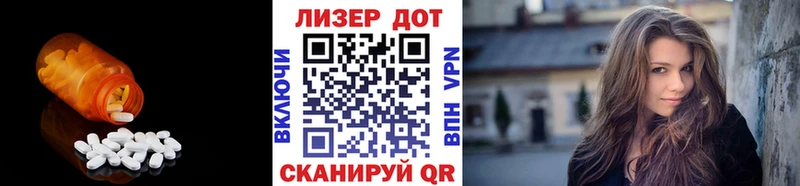 Купить закладки  Карабаш  Лсд 25 экстази ecstasy 