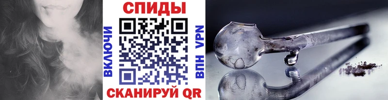 Купить закладки  Карабаш  Метамфетамин винт 