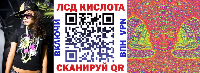 Купить закладки  Карабаш  Марки NBOMe 1500мкг 