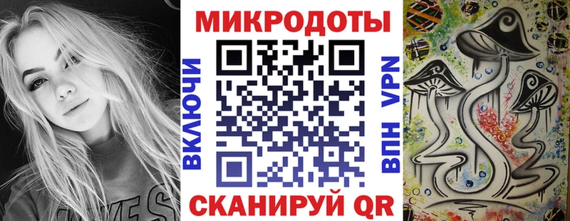 Псилоцибиновые грибы Magic Shrooms  Купить закладки  Карабаш 
